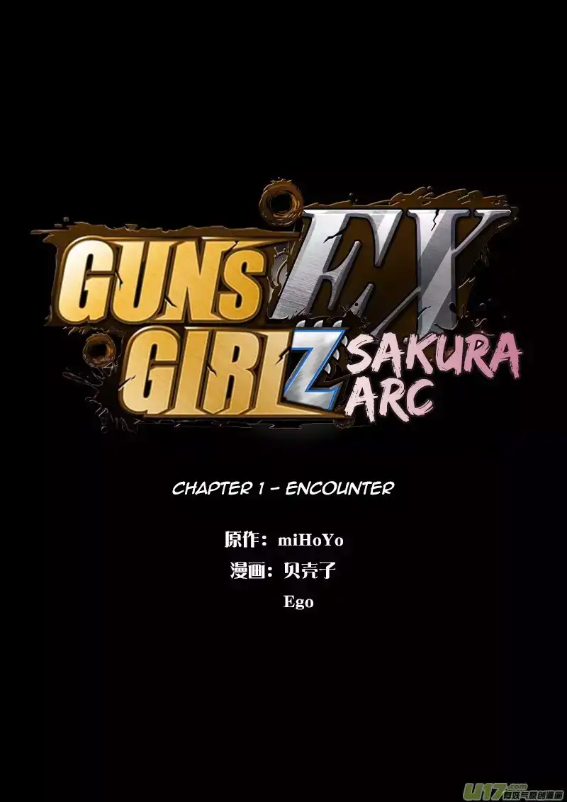 Guns Girl SchoolDayZ EX Chapter 1 4